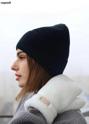 Купить шапку зима женская/жіноча чорного кольору2 фото