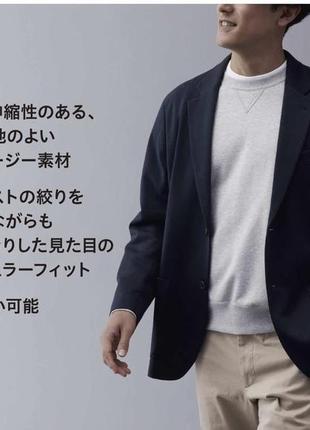 Шерстяний піджак uniqlo , новий , розмір xs ( японський s)7 фото