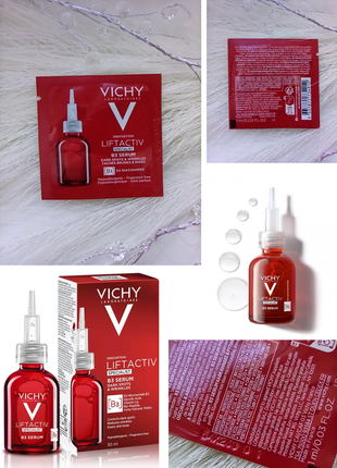 ❤️vichy liftactiv specialist b3 serum сыворотка против пигментных пятен и морщин кожи лица1 фото