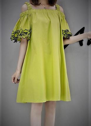 Летнее  платье  для  беременной