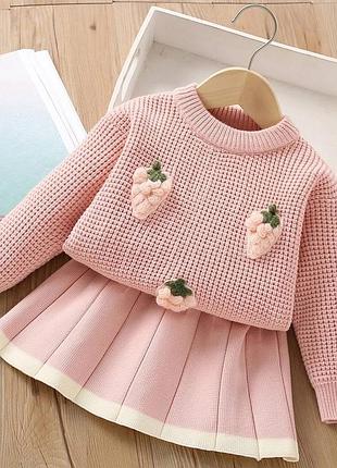 Костюм)) 🔥🔥🔥