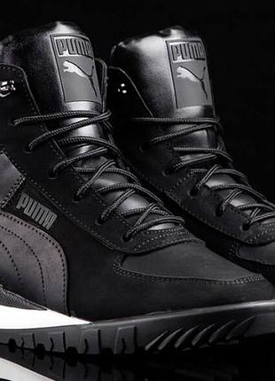 Мужские кроссовки puma  winter boot зимние