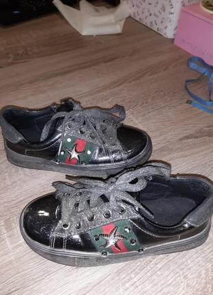 Кеды красивые