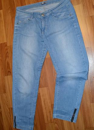 Джинси