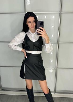 Костюм тройка из эко кожи топ юбка и рубашка
