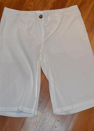 Шорти