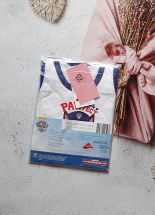 Яркий комплект 4