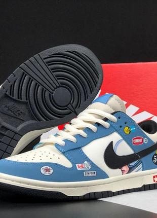 Шикарные стильные мужские кроссовки "nike sb dunk low jackman wheels"
