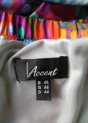 Эффектная трикотажная прямая юбка батал на подкладке/радужный акварельный принт5 фото