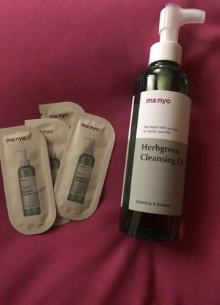 Гидрофильное масло с экстрактом трав manyo factory herb green cleansing oil