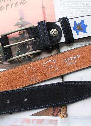 Стильный замшевый ремень темно синий