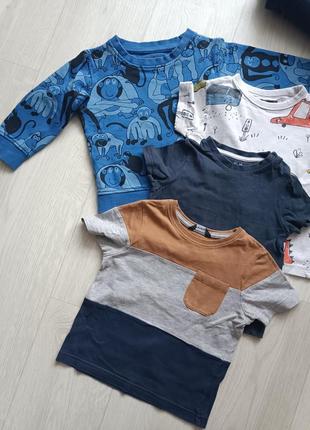 Футболки та кофта