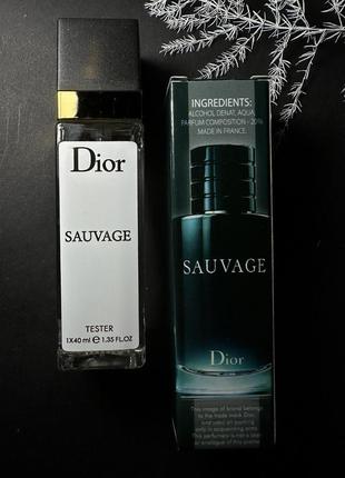 Парфум тестер в стилі sauvage  свіжий, елегантний, чоловічий  40мл