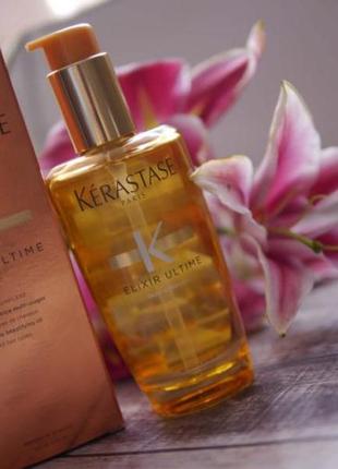 Масло класичне для всіх типів волосся kerastase elixir ultime