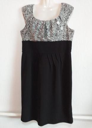 Платье с бисером раз.18/20