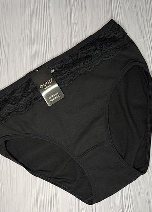 Хлопковые трусики с кружевом🤍