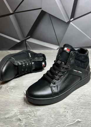 Чоловічі зимові черевики кеди hilfiger, зимние спортивные высокие ботинки