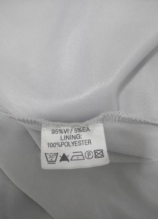 Эффектная трикотажная прямая юбка батал на подкладке/радужный акварельный принт8 фото