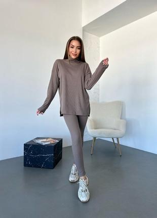 Костюм рубчик с начесом с&nbsp; изнанка