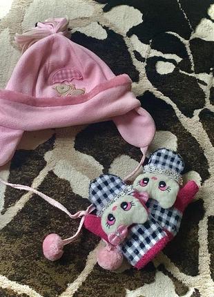 Набір комплект на дівчинку шапка рожева рукавиці брендові шерстяні теплі ушанка