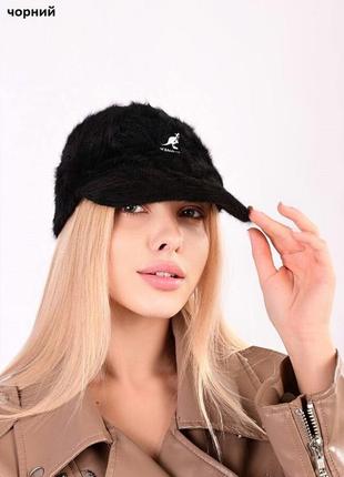 Кепка ангоровая
