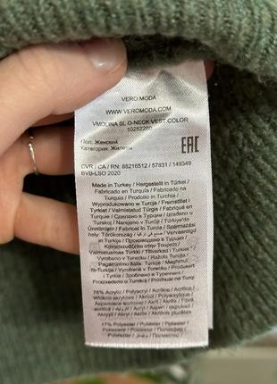 Шерстяний oversized жилет vero moda 3