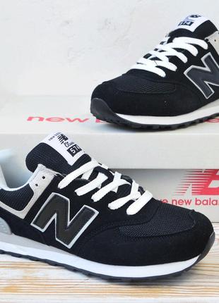 New balance 574 кроссовки мужские замшевыебоя баланс осенние кеды отличное качество замша с сеткой весенние демисезонные демисезонные низкие