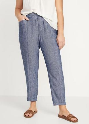 Классные женские брюки.