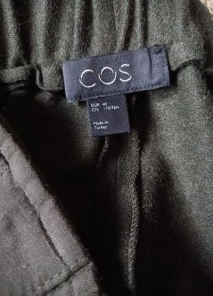 Джоггеры из шерсти cos5 фото