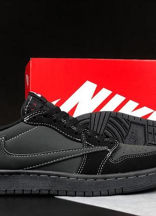 Nike air jordan 1 retro low travis кроссовки мужские кожаные топ качество кожа черные кеды найк джордан осенние весне демисезонные демисезон низкие