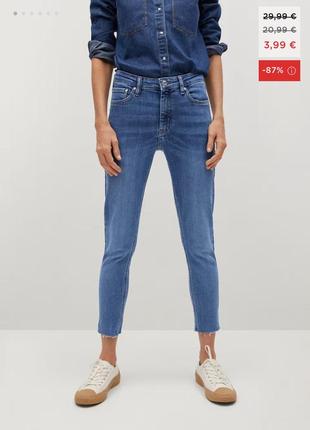 Jeans skinny crop isa джинсы манго