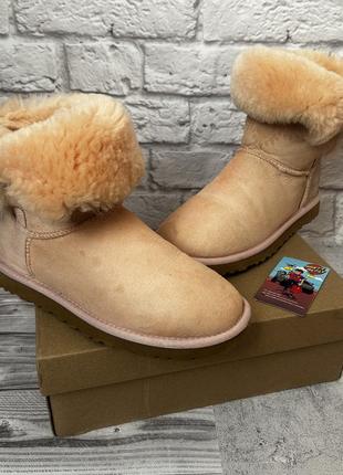 Жіночі зимові уггі угги унти ugg bailey button kimono boots miraton