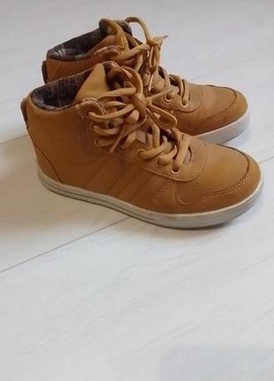 Чоботи