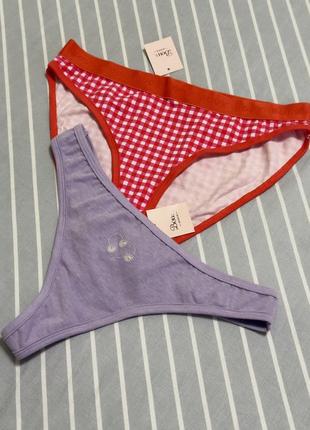 Набір базових бавовняних трусиків boux avenue 2 шт