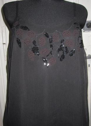 Майка.разм 16