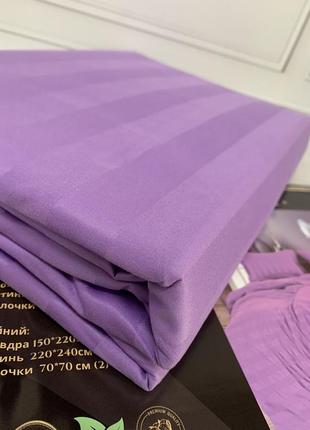 Комплект постільної білизни сатин, фіолетовий2 фото