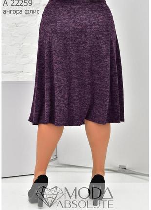 Фиолетовая теплая юбка миди из ангоры на каждый день батал с 52 по 70 размер4 фото