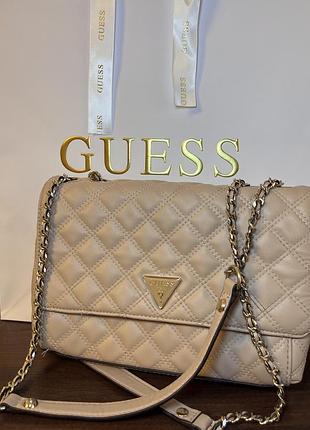 Guess