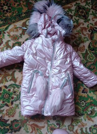 Куртка зимняя для девочки