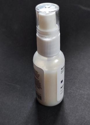 Пилин и сыворотка для лица sane