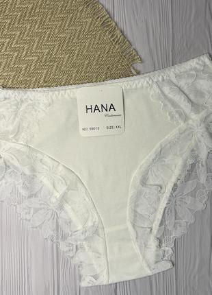 Бавовняні трусики з ніжним мереживом🤍