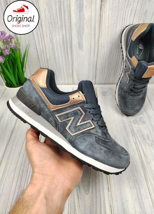 Жіночі кросівки new balance 574 gray golden