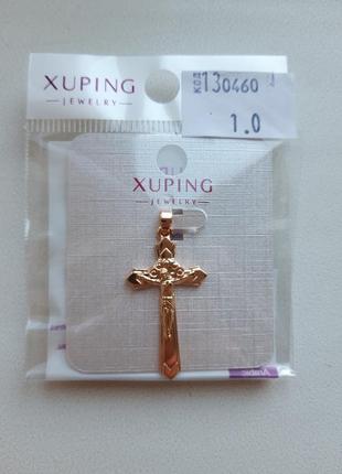 Хрестик xuping 18к