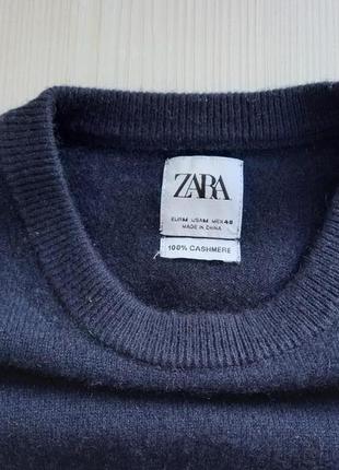 Базовый кашемировый свитер zara7 фото