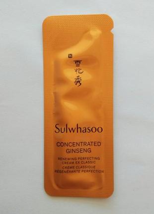 Крем для лица sulwhasoo concentrated ginseng renewing perfecting cream ex classic