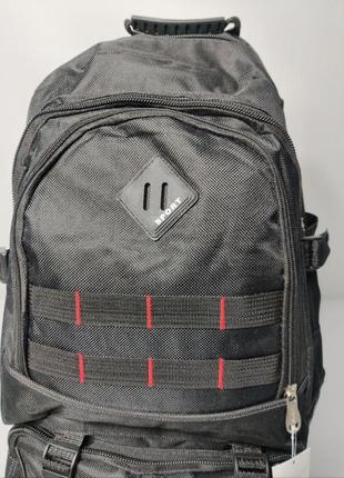 Рюкзак 60 л тактический  военный туристический экспедиционный походный вместительный чёрного цвета