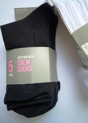 Шкарпетки чорні поштучно високий манжет primark