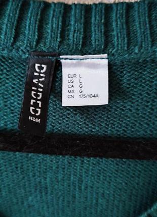 Кроп-светр насиченого зеленого кольору h&m 4