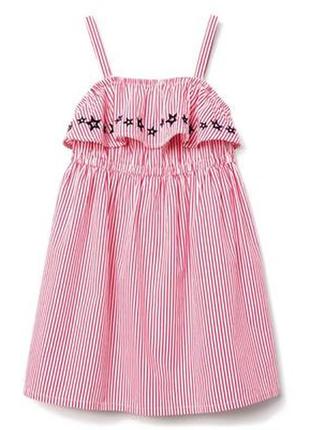 Gymboree платье для девочки 12 лет в полоску оригинал сша