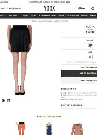 Нові дизайнерські шорти шерсть 'nolita de nimes' італія 48р6 фото
